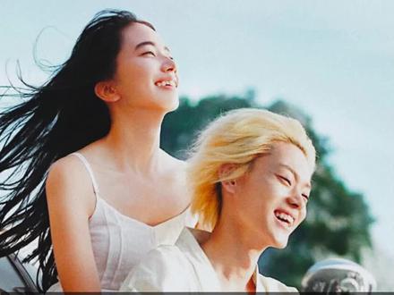 菅田将晖小松菜奈_菅田将晖小松菜奈情头_菅田将晖小松菜奈日剧- 抖音 菅田将晖小松菜奈_菅田将晖小松菜奈情头_菅田将晖小松菜奈日剧- 抖音
